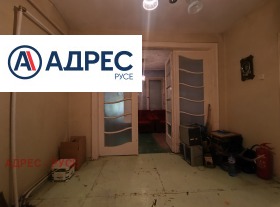 ������� ���� �� ���� | Imot.bg � ����� ������ 5