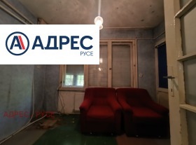 ������� ���� �� ���� | Imot.bg � ����� ������ 4