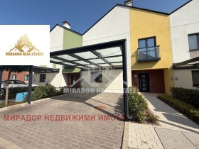 Haus Lozen, Sofia