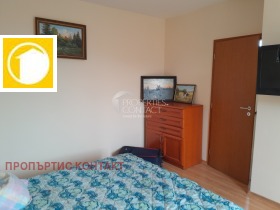 ������� ���� | Imot.bg � ����� ������ 11