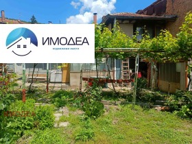 ������� ���� | Imot.bg � ����� ������ 2