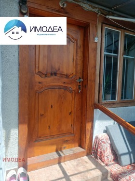 ������� ���� | Imot.bg � ����� ������ 5