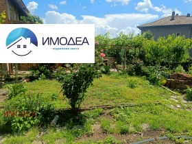 ������� ���� | Imot.bg � ����� ������ 3