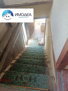 ������� ���� | Imot.bg � ����� ������ 11
