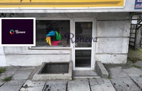 ������� ������� | Imot.bg � ����� ������ 2