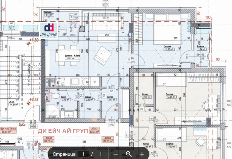 In vendita  1 camera da letto Sofia , Musagenitsa , 72 mq | 47118798 - Immagine [4]