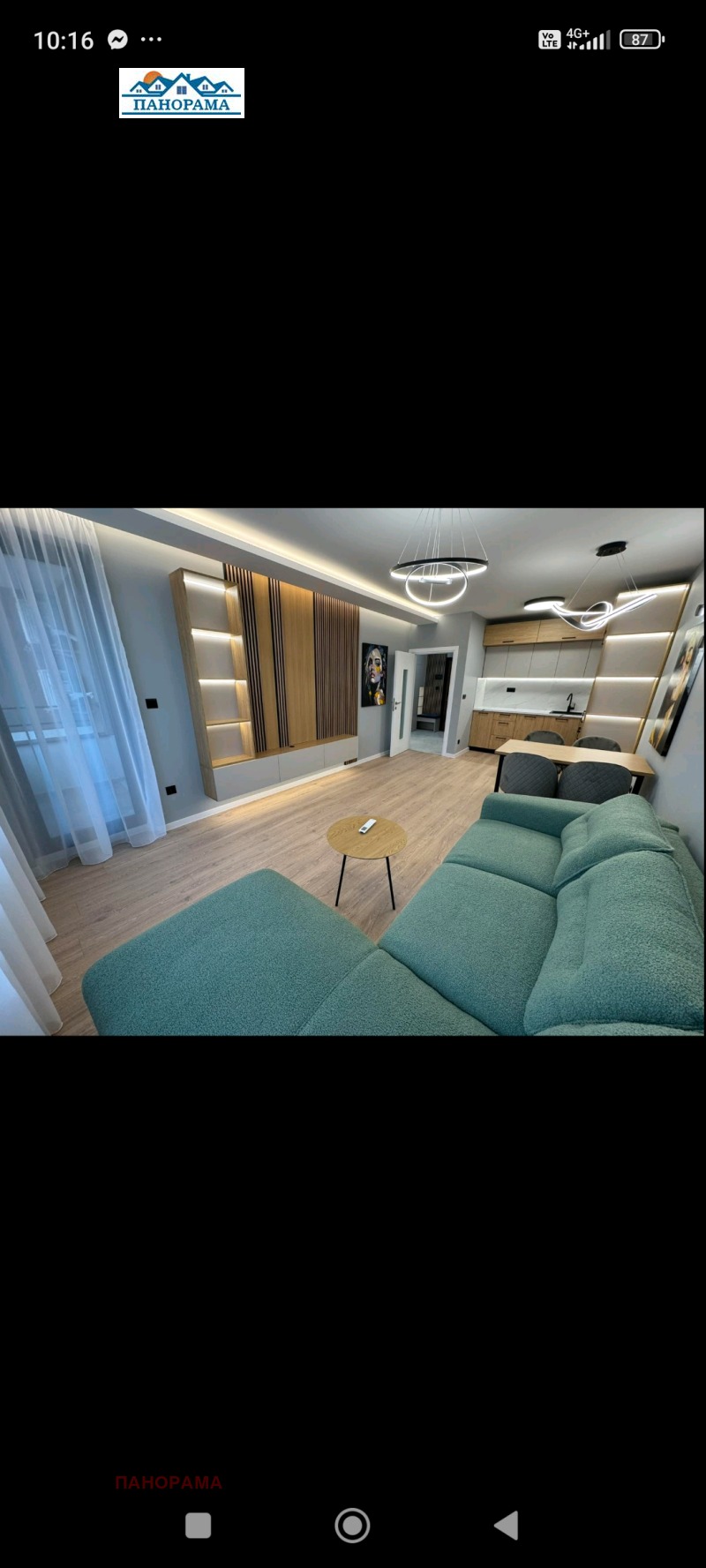 Продава 2-СТАЕН, гр. Пловдив, Христо Смирненски