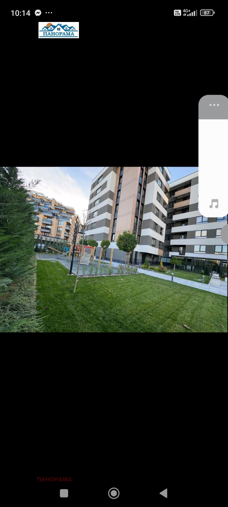 Продава 2-СТАЕН, гр. Пловдив, Христо Смирненски, снимка 16 - Апартаменти - 52869383