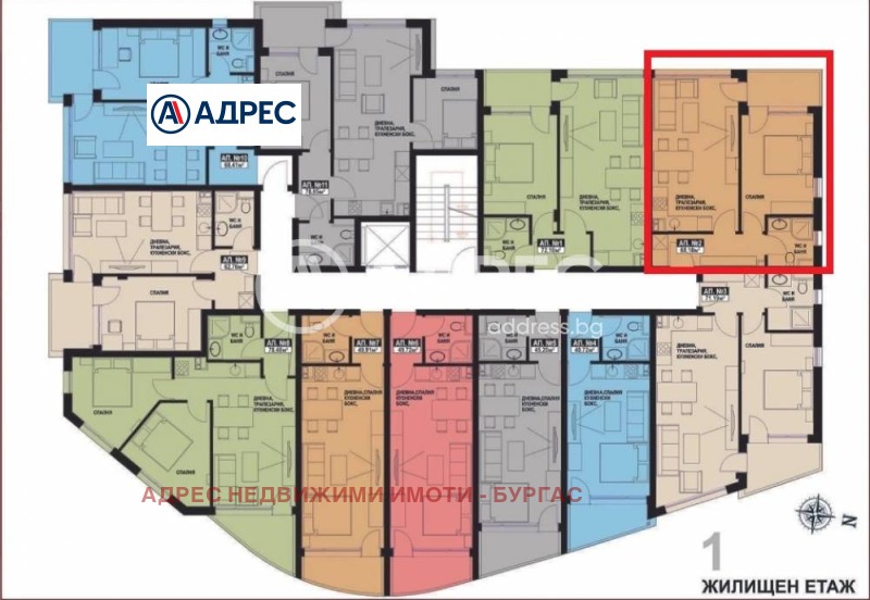 Продава 2-СТАЕН, гр. Поморие, област Бургас, снимка 4 - Апартаменти - 53349995