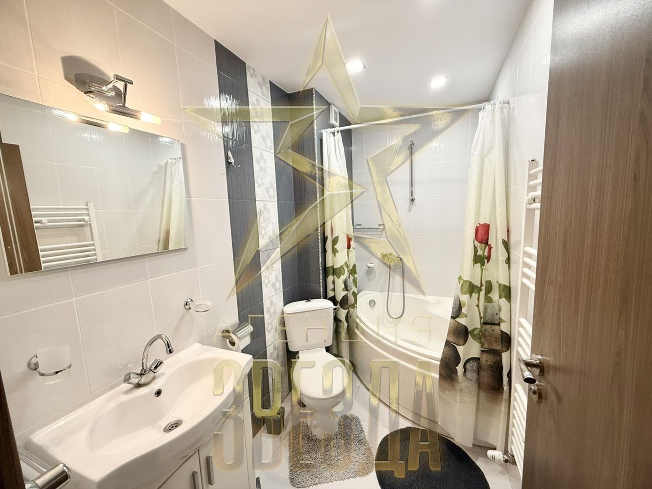 Продава 2-СТАЕН, гр. Пловдив, Кършияка, снимка 10 - Апартаменти - 53744058