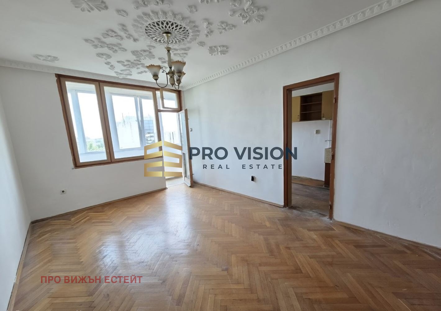 Продава 3-СТАЕН, гр. Варна, Лятно кино Тракия, снимка 2 - Апартаменти - 55264518
