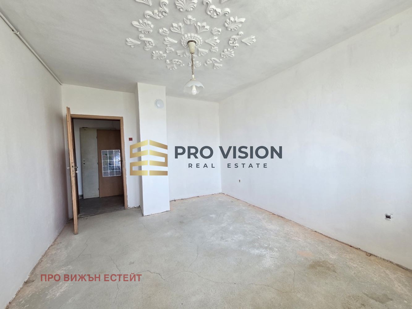 Продава 3-СТАЕН, гр. Варна, Лятно кино Тракия, снимка 7 - Апартаменти - 55264518