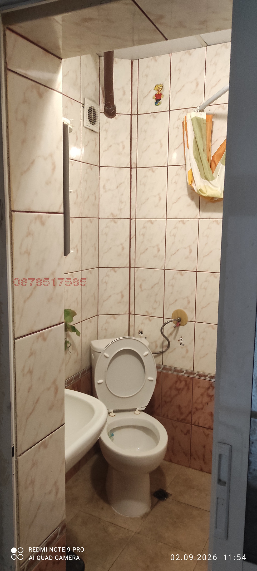 Продава 3-СТАЕН, гр. Смолян, Стар център, снимка 6 - Апартаменти - 55924119