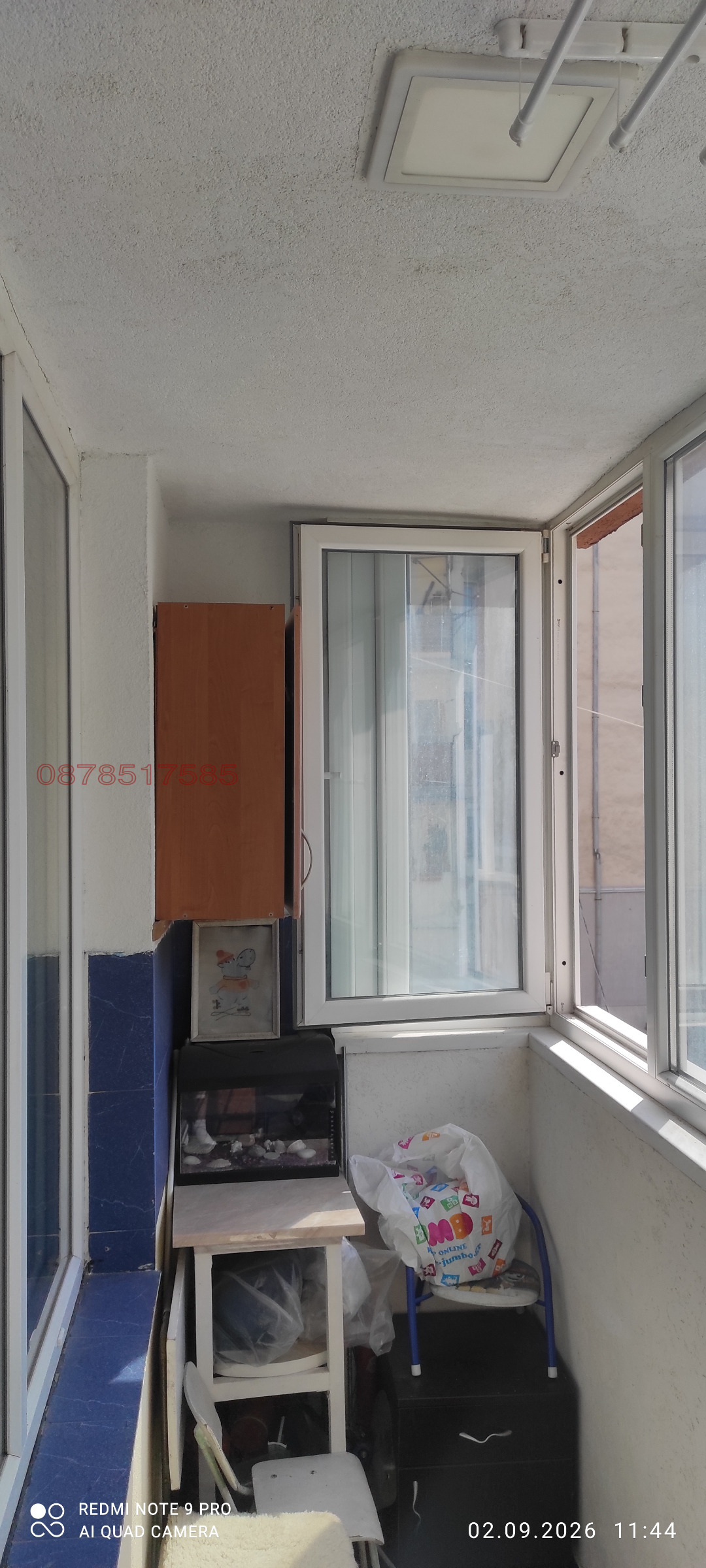Продава 3-СТАЕН, гр. Смолян, Стар център, снимка 7 - Апартаменти - 55924119