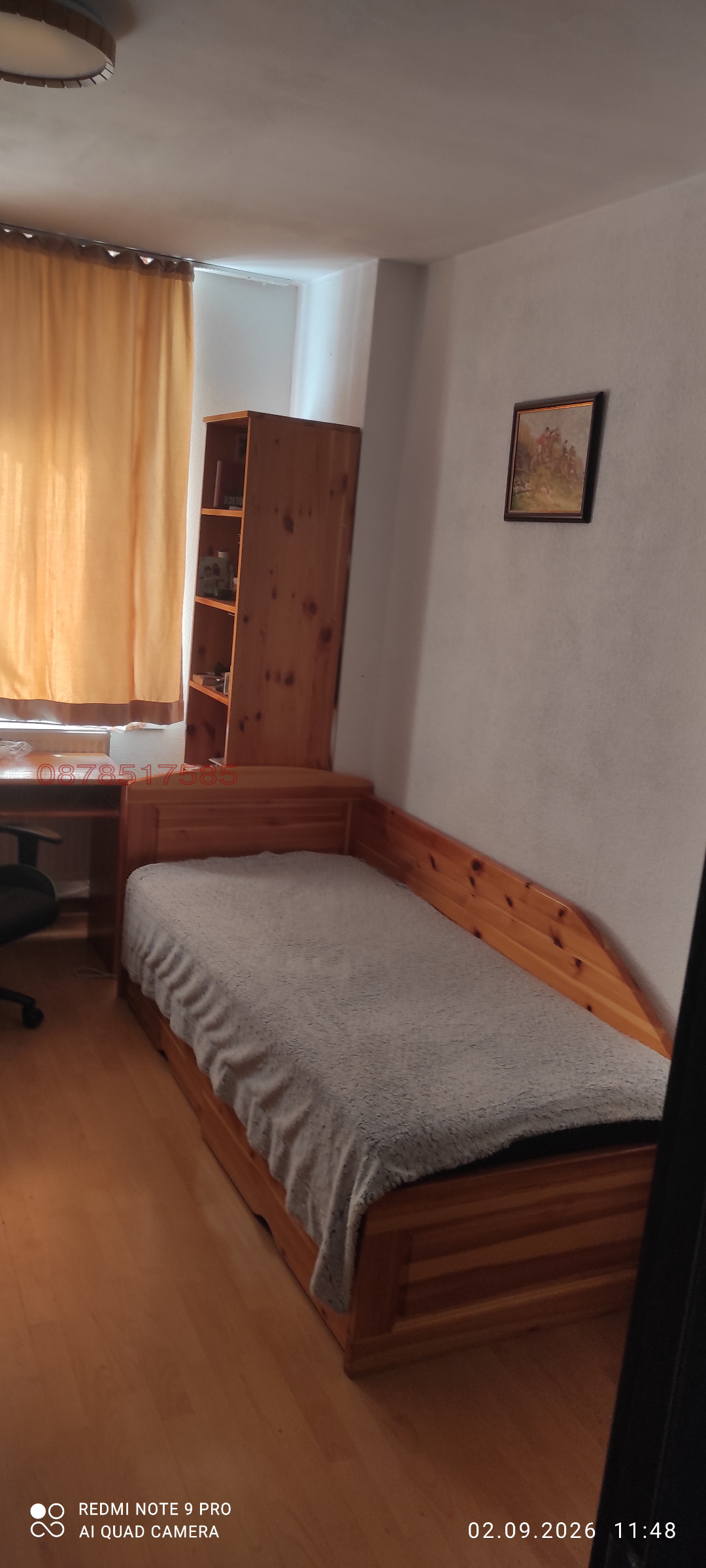 Продава 3-СТАЕН, гр. Смолян, Стар център, снимка 5 - Апартаменти - 55924119