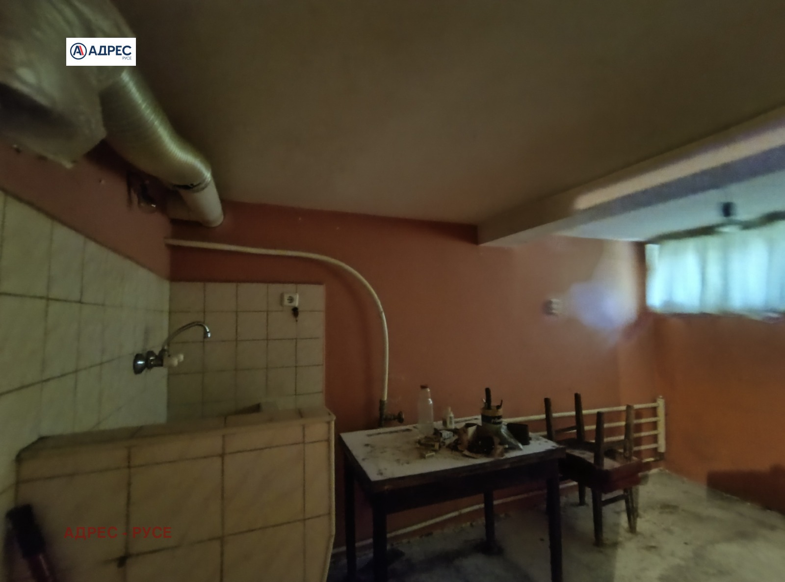 Продава ЕТАЖ ОТ КЪЩА, гр. Русе, Дружба 1, снимка 9 - Етаж от къща - 55801434