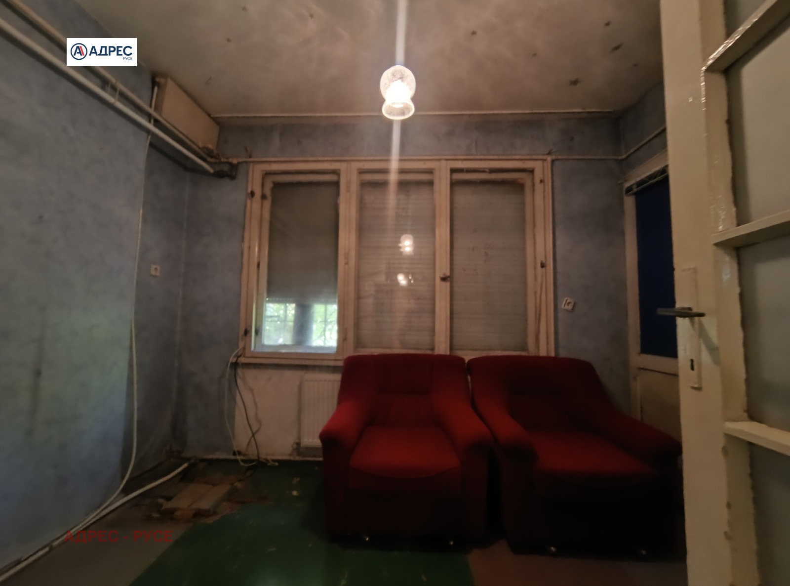 Продава ЕТАЖ ОТ КЪЩА, гр. Русе, Дружба 1, снимка 4 - Етаж от къща - 55801434