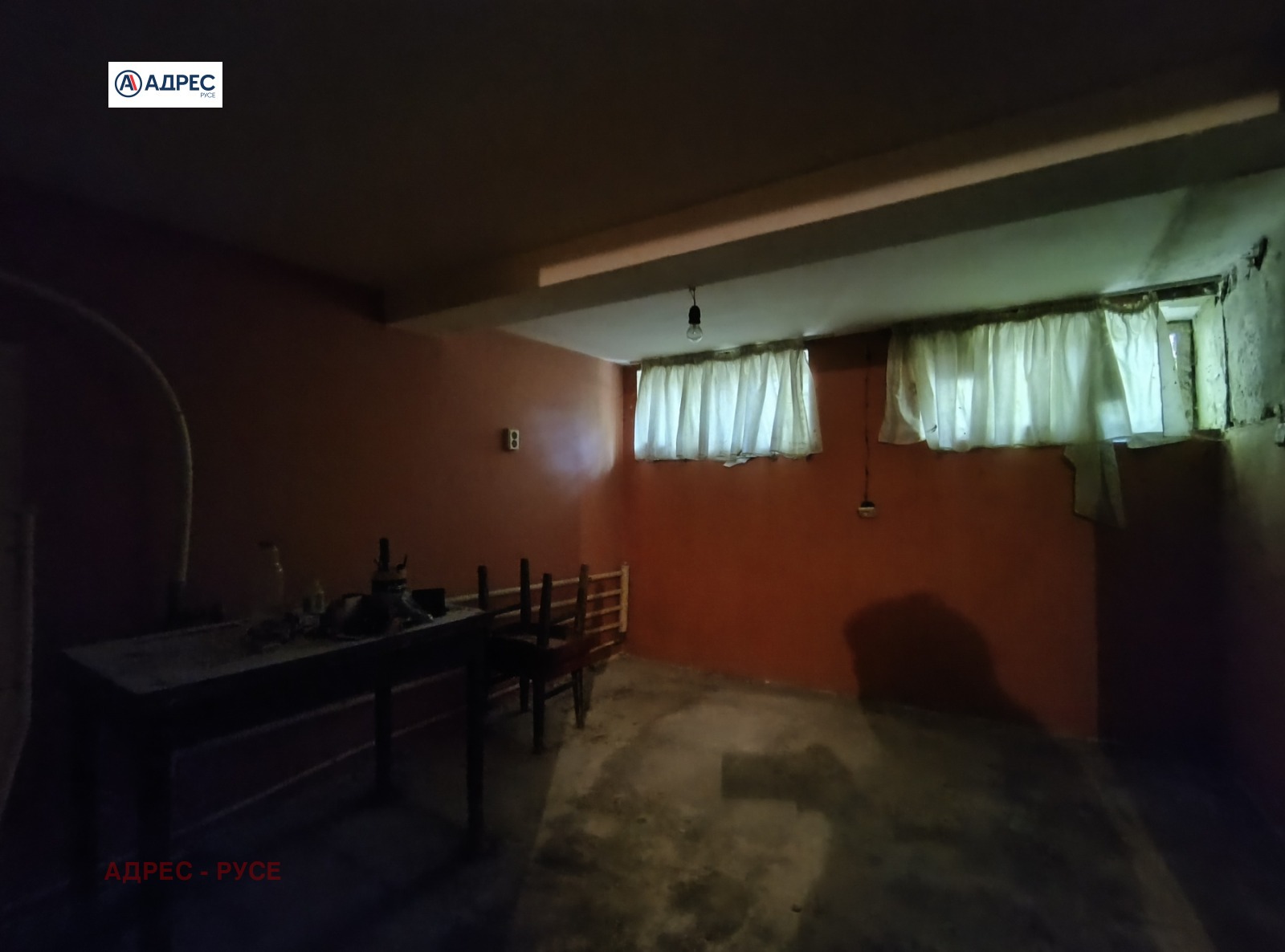 Продава ЕТАЖ ОТ КЪЩА, гр. Русе, Дружба 1, снимка 10 - Етаж от къща - 55801434