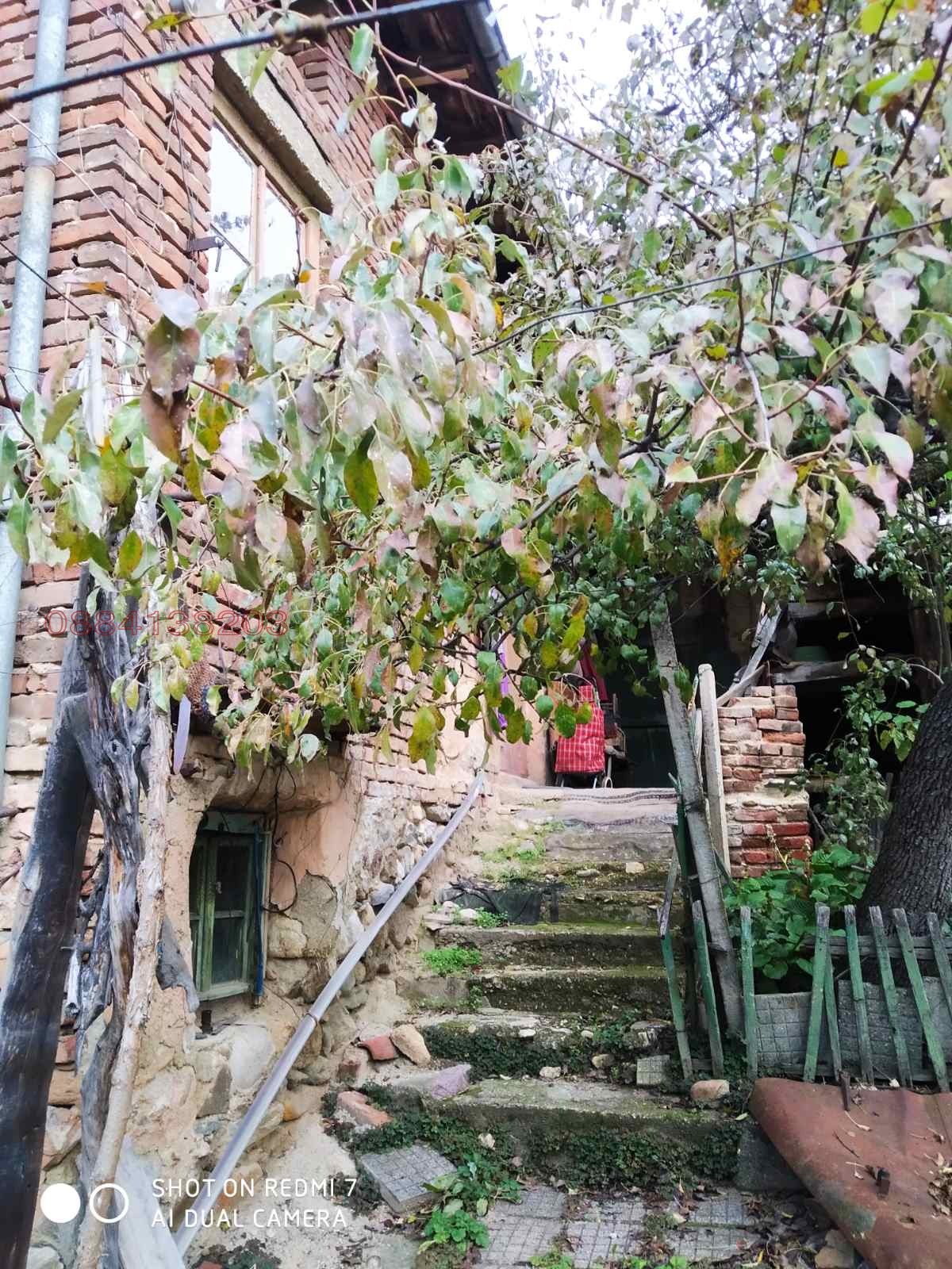 Продава КЪЩА, с. Мурсалево, област Кюстендил, снимка 7 - Къщи - 54370622