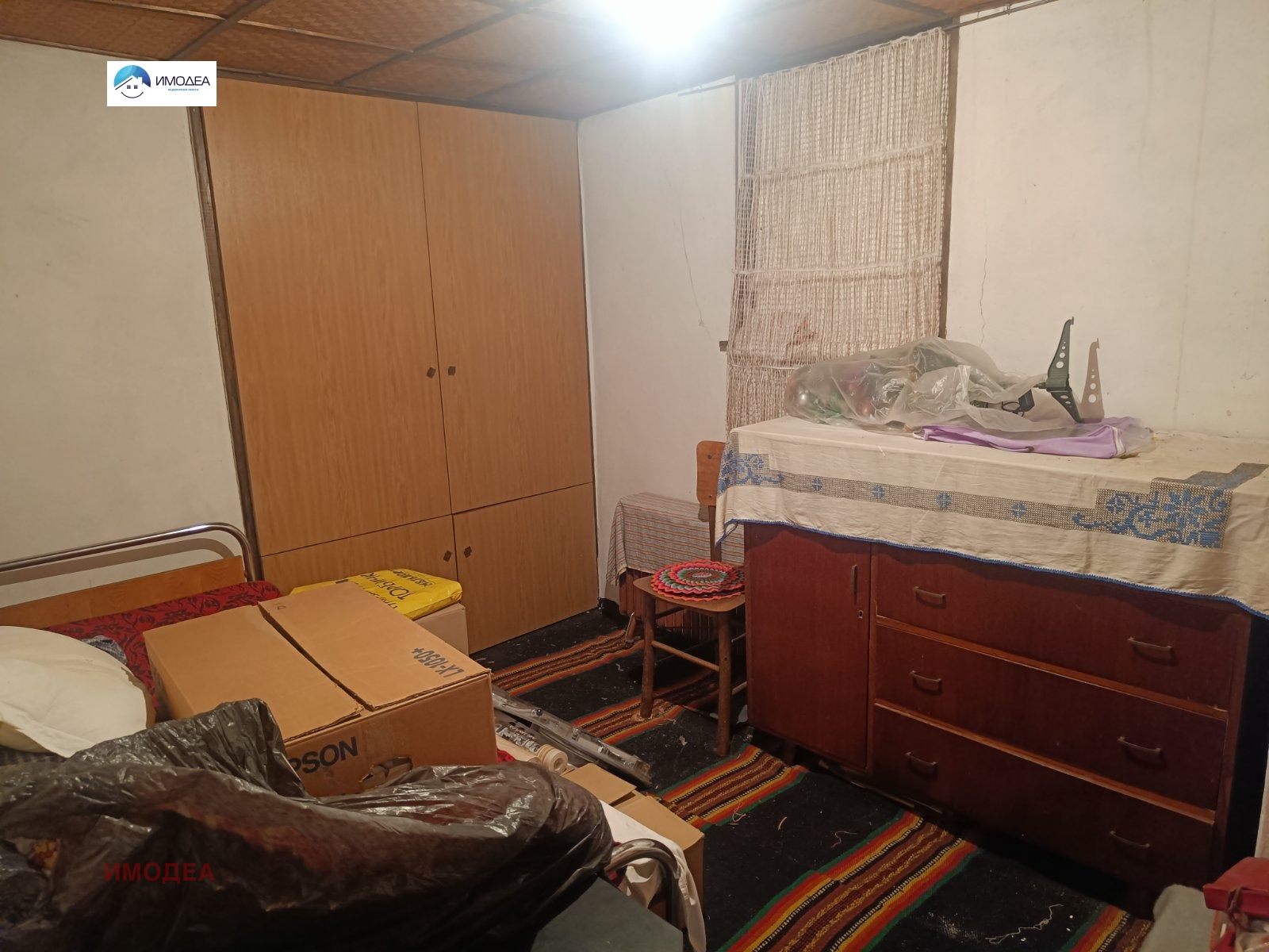 Продава КЪЩА, гр. Дряново, област Габрово, снимка 14 - Къщи - 54852700