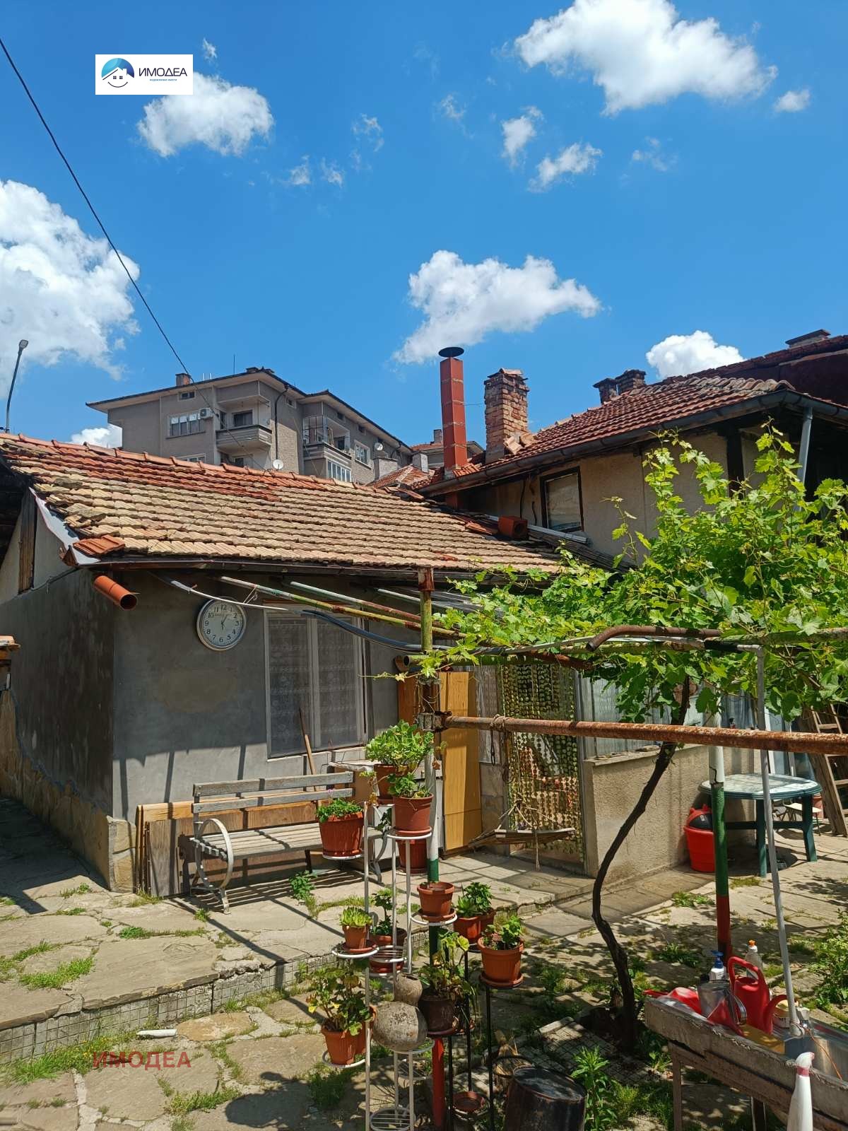 Продава КЪЩА, гр. Дряново, област Габрово