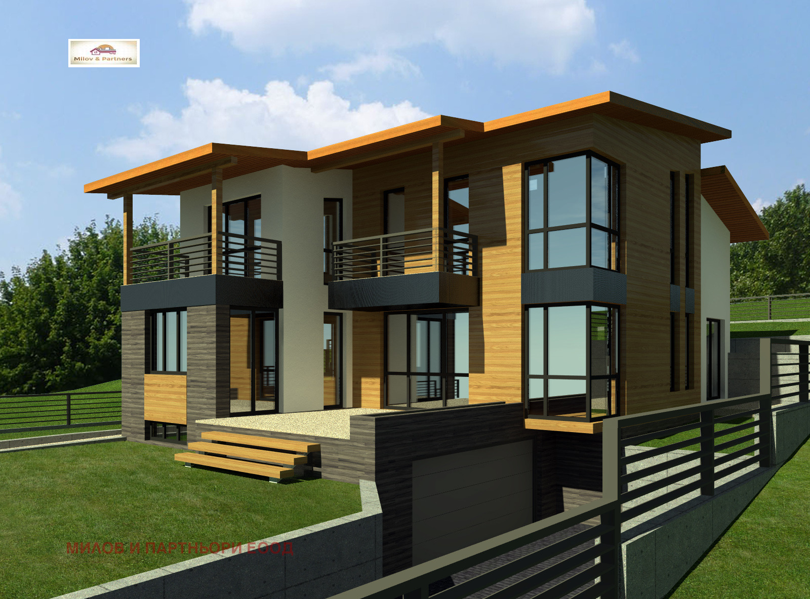 Продава ПАРЦЕЛ, гр. София, с. Долни Богров, снимка 3 - Парцели - 56412128