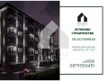 Продава 3-СТАЕН, гр. Пловдив, Остромила, снимка 1