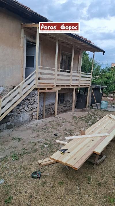 ������� ���� | Imot.bg � ����������� 1