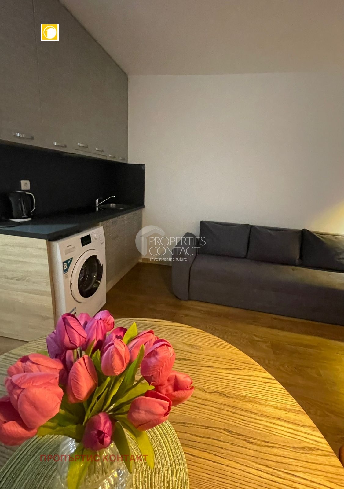 ������� 1-����� | Imot.bg � ����������� 6