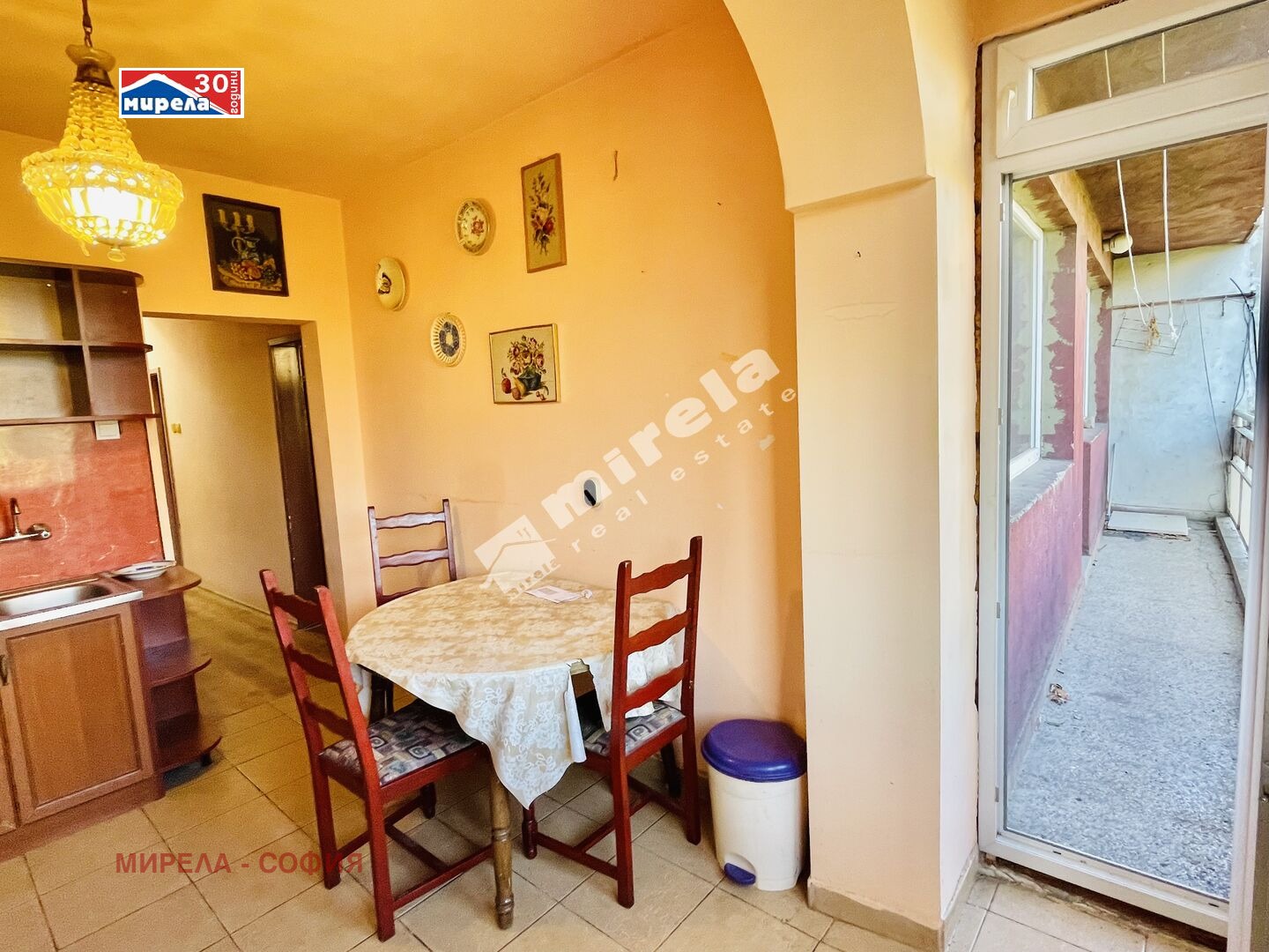 ������� 3-����� | Imot.bg � ����������� 8