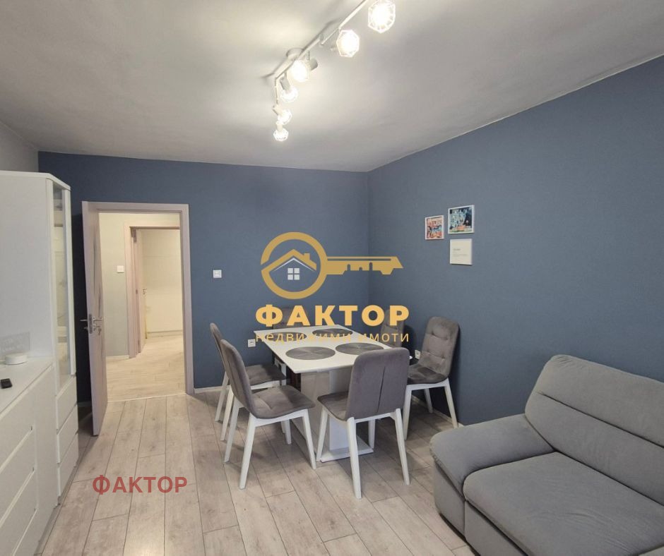 ������� 3-����� | Imot.bg � ����������� 2