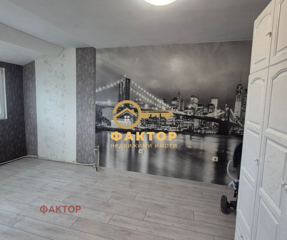 ������� 3-����� | Imot.bg � ����������� 3