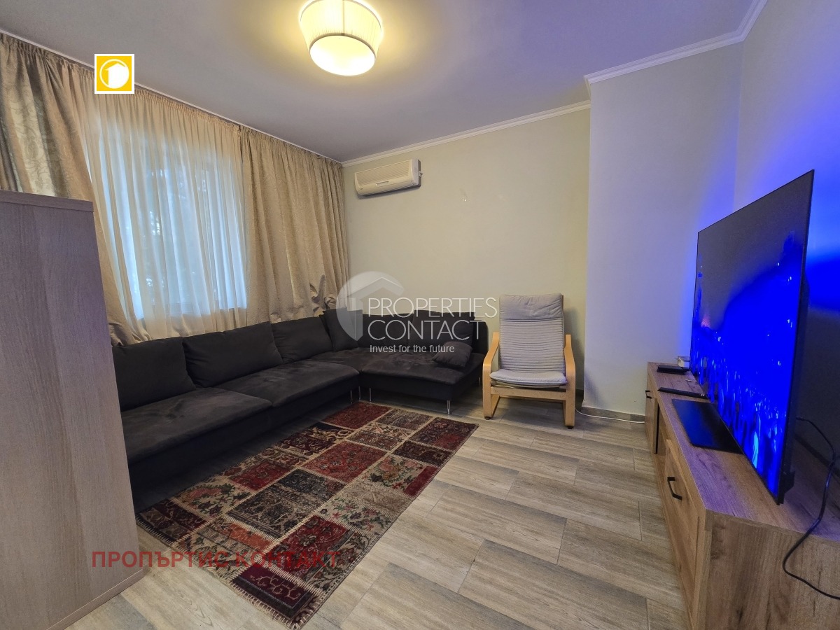 ������� ���� | Imot.bg � ����������� 17