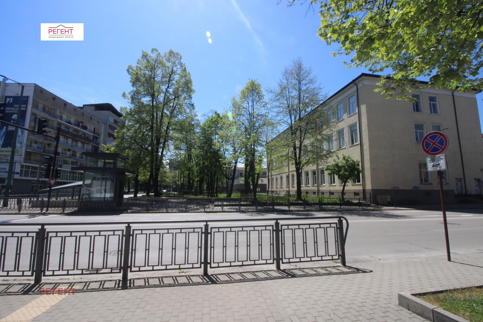 ������� ������� | Imot.bg � ����������� 9