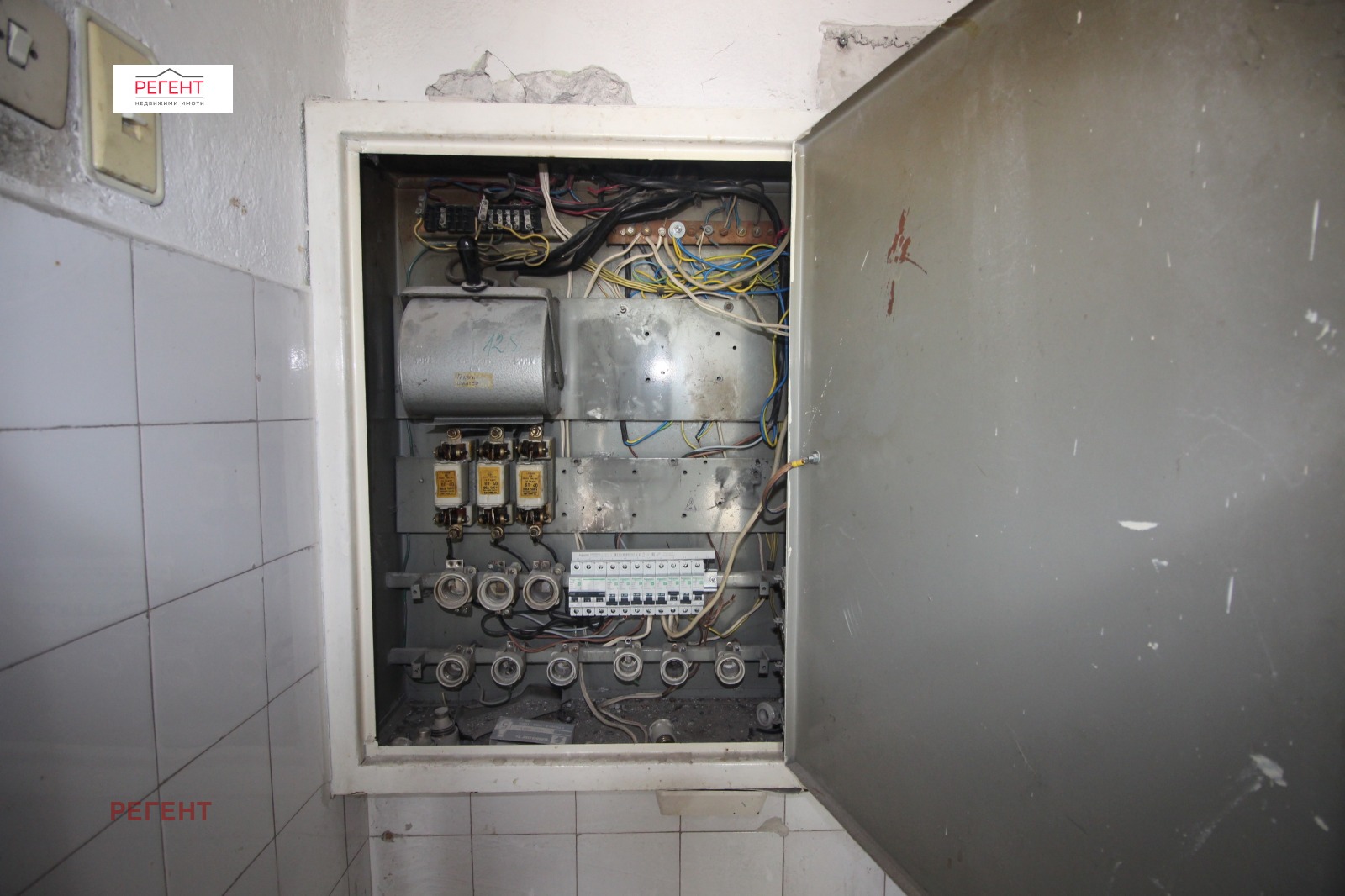 ������� ������� | Imot.bg � ����������� 6