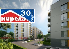  2- | Imot.bg    3