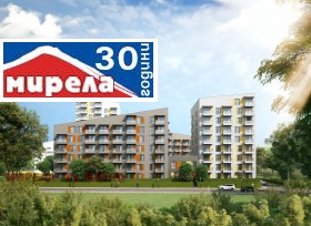 1 slaapkamer Kajsieva gradina, Varna