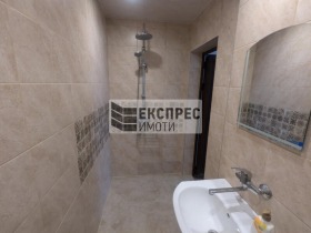  2- | Imot.bg    10