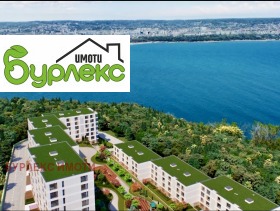 1 soverom Galata, Varna