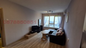 ������� 2-����� | Imot.bg � ����� ������ 2