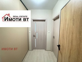  3- | Imot.bg    12