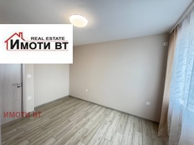  3- | Imot.bg    6