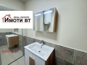  3- | Imot.bg    9