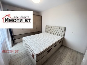  3- | Imot.bg    11