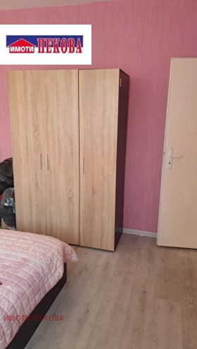  3- | Imot.bg    3
