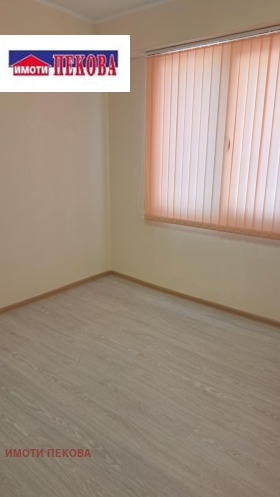  3- | Imot.bg    5