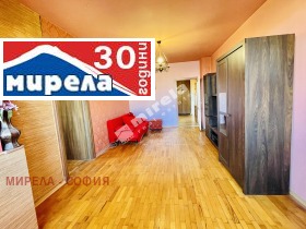 ������� 3-����� | Imot.bg � ����� ������ 2