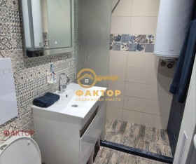 ������� 3-����� | Imot.bg � ����� ������ 13