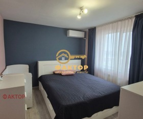 ������� 3-����� | Imot.bg � ����� ������ 9