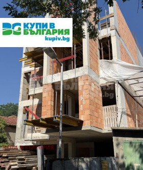 ������� 3-����� | Imot.bg � ����� ������ 3